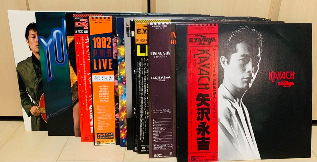 矢沢永吉 1970年～1980年代　レコード 11枚 セット LP