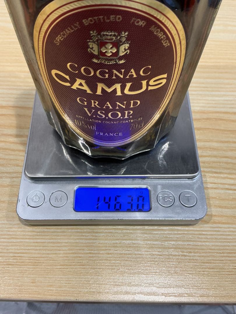 570[未開栓]COGNAC CAMUS 2本セット