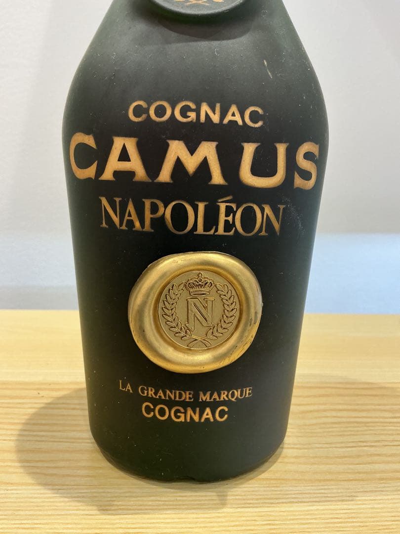 570[未開栓]COGNAC CAMUS 2本セット