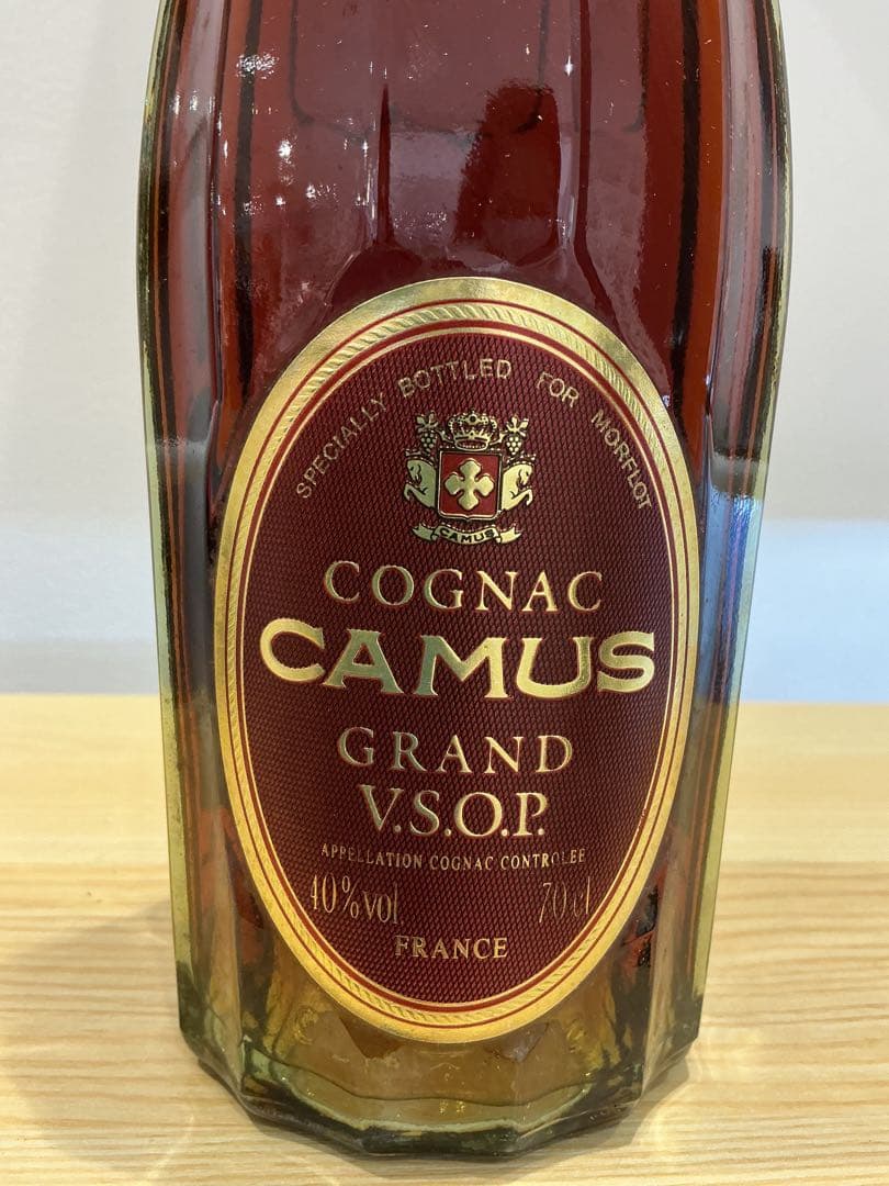 570[未開栓]COGNAC CAMUS 2本セット