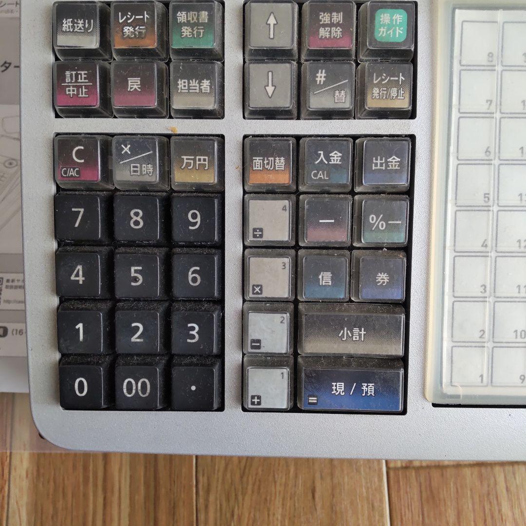 CASIO 電子レジスター TK-400(中古)
