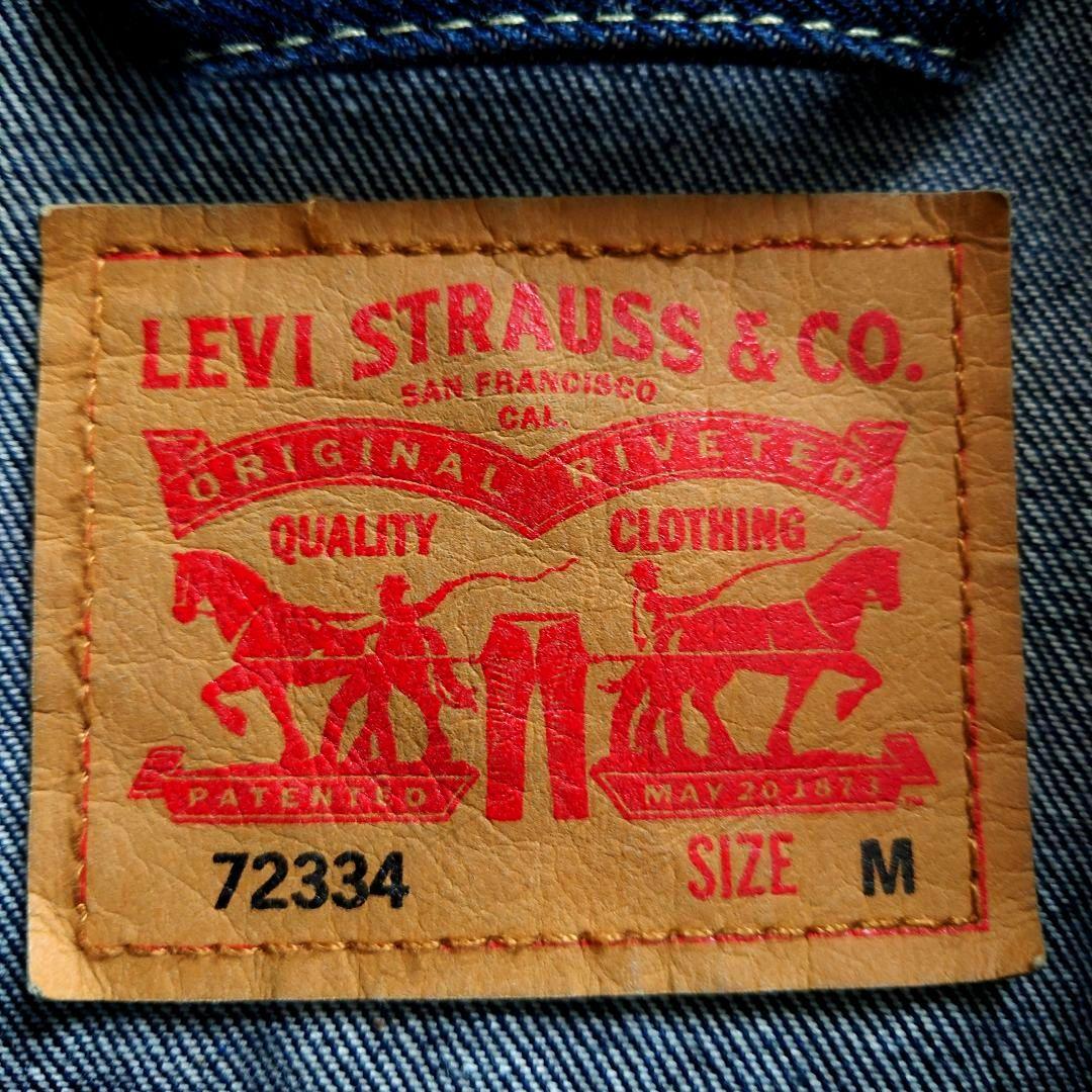 【​美品】 Levi's 72334-0134 デニムジャケット リーバイス