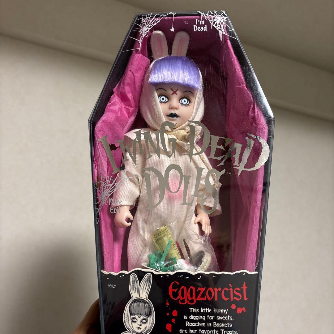 リビングデッドドールズ Eggzorcist 13周年記念ver. シリーズ1