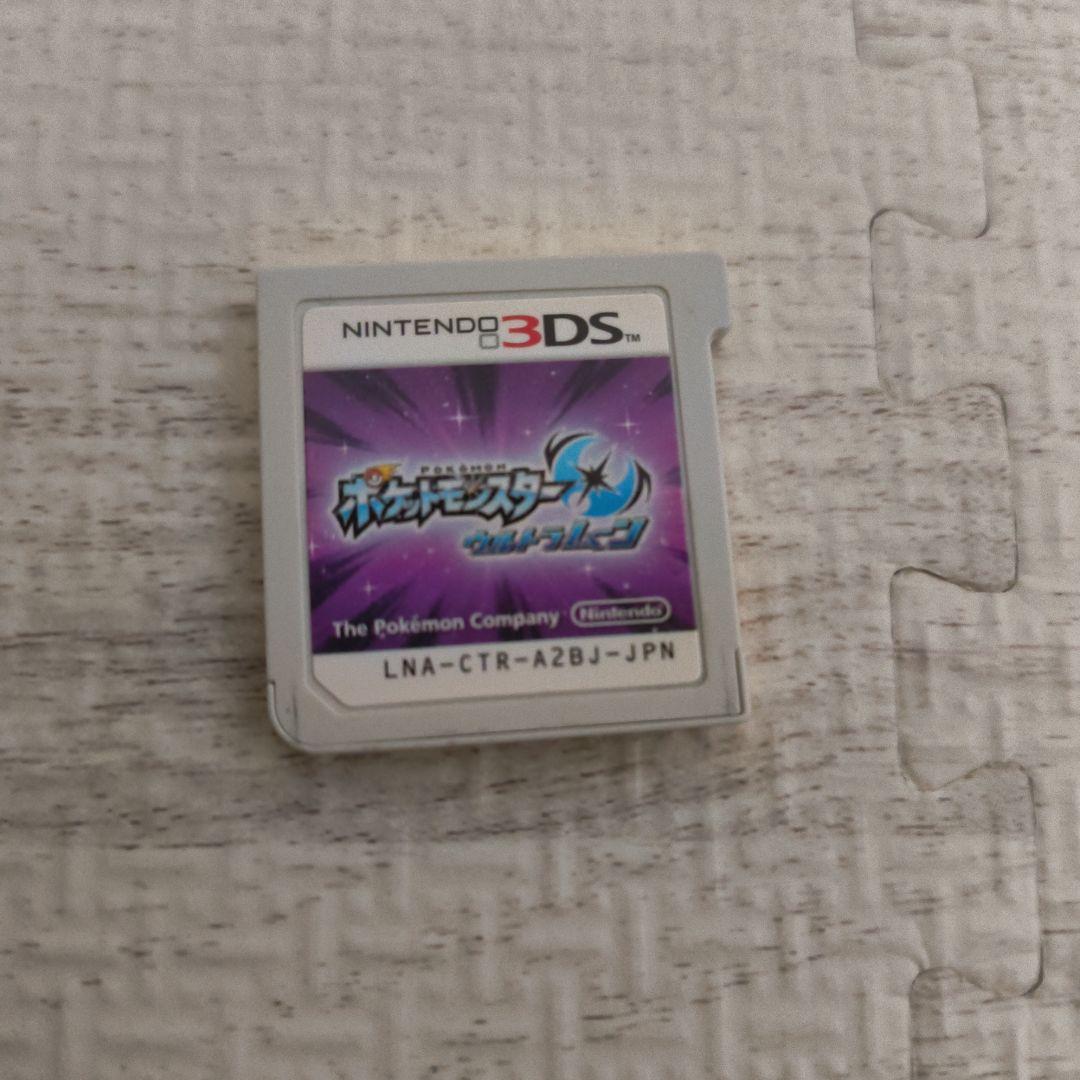 ポケットモンスター ソフト4本セット