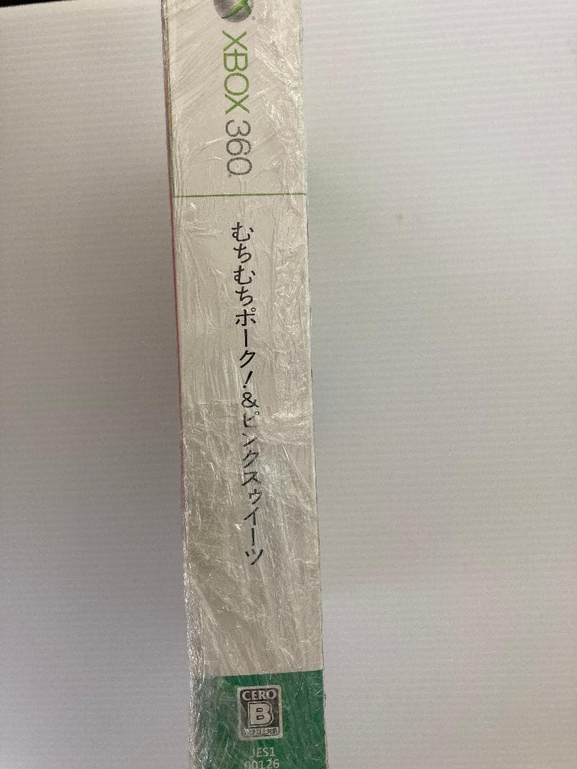 (新品未使用)むちむちポーク&ピンクスウィーツ