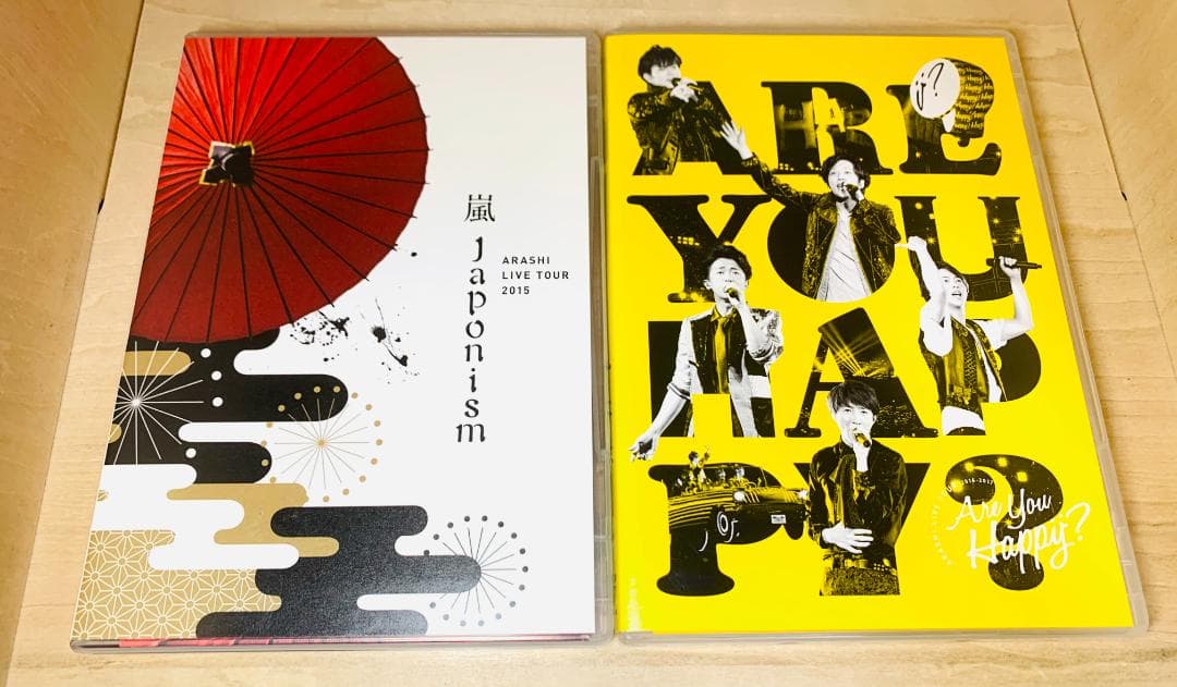 【14枚】 嵐 ARASHI ライブ DVD まとめ売り セット (通常盤)