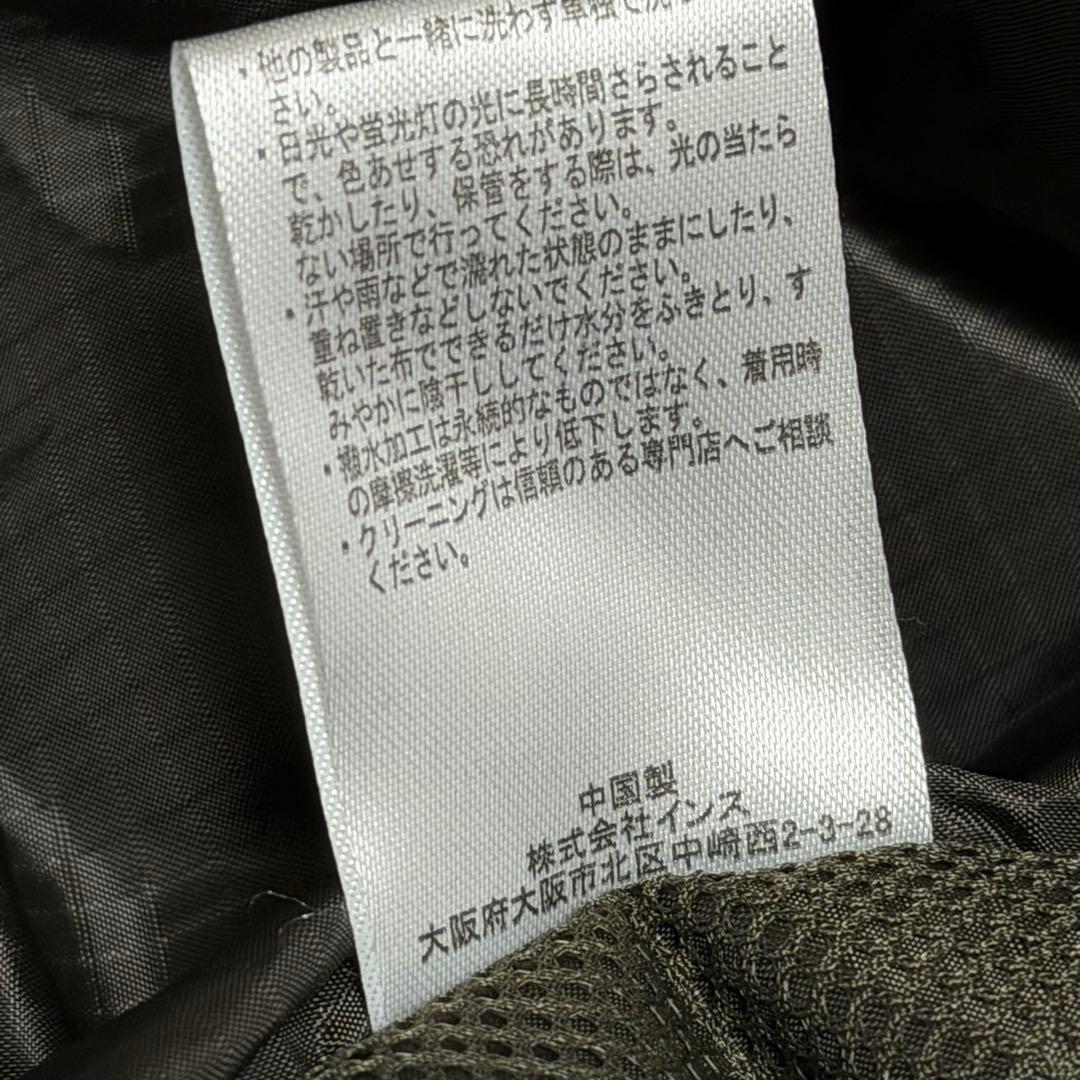 ソ*ム様 美品 WILD THINGS プリマロフト 別注 モンスターベスト L