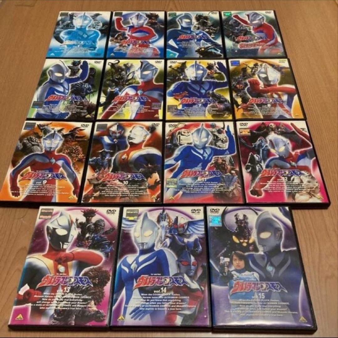 ウルトラマンコスモス DVD TV版 / 総集編 / 劇場版 / 全22巻