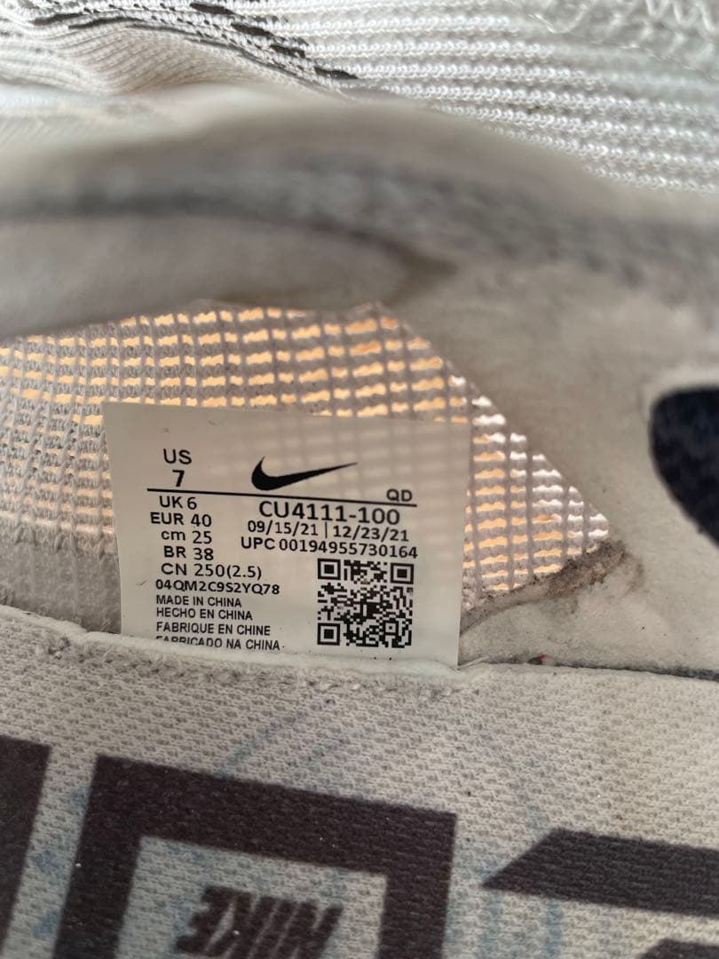 ZOOMX VAPORFLY NEXT%2 ヴェイパーフライネクスト%2