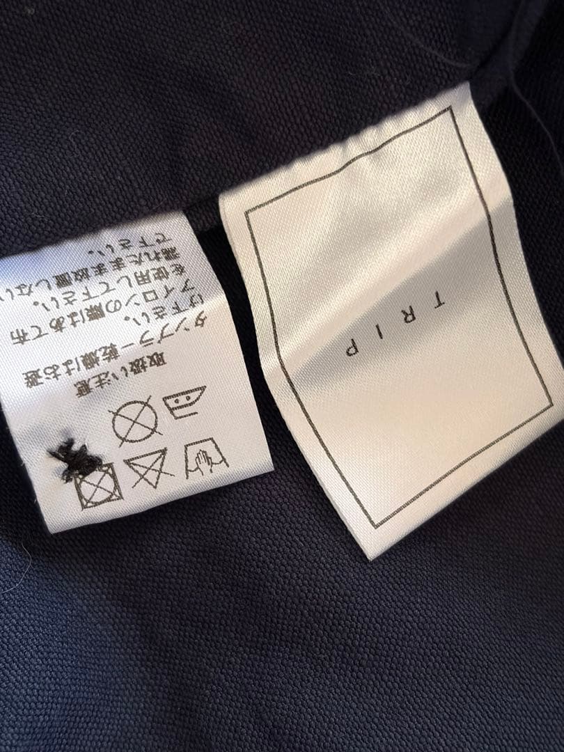 【美品】prit 綿麻シャツジャケット