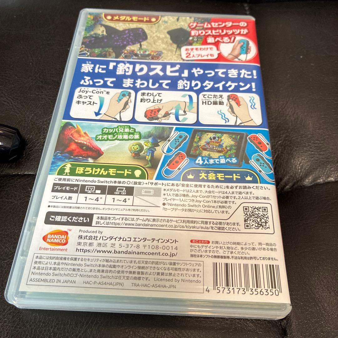 釣りスピリッツ Nintendo Switch 釣りコンセット