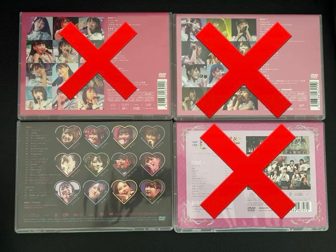 =LOVE イコラブ 周年 DVDセット 4枚組