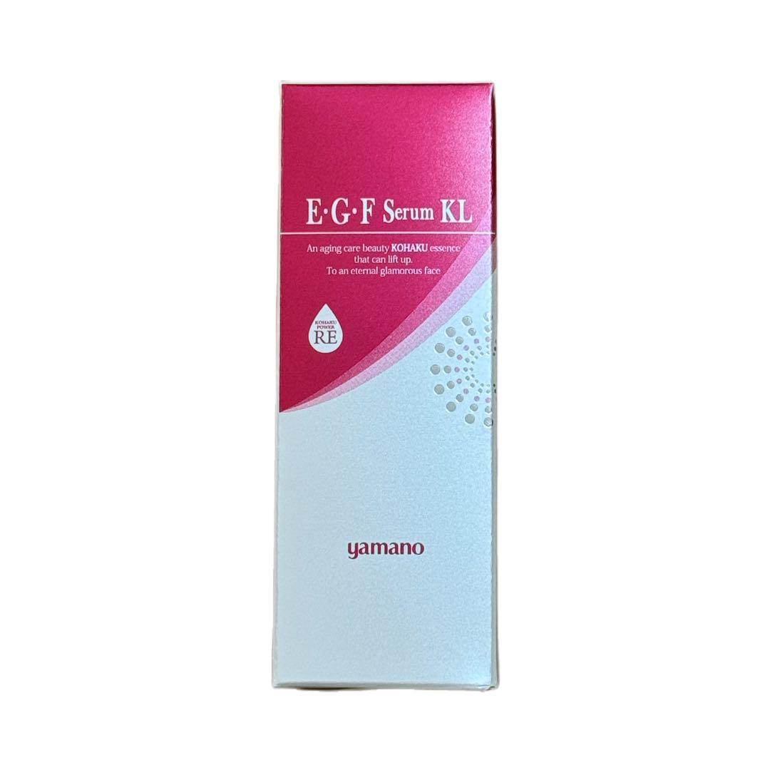 ぷ♡　美容液30ml【３個セット】ヤマノ　E・G・Fセラム