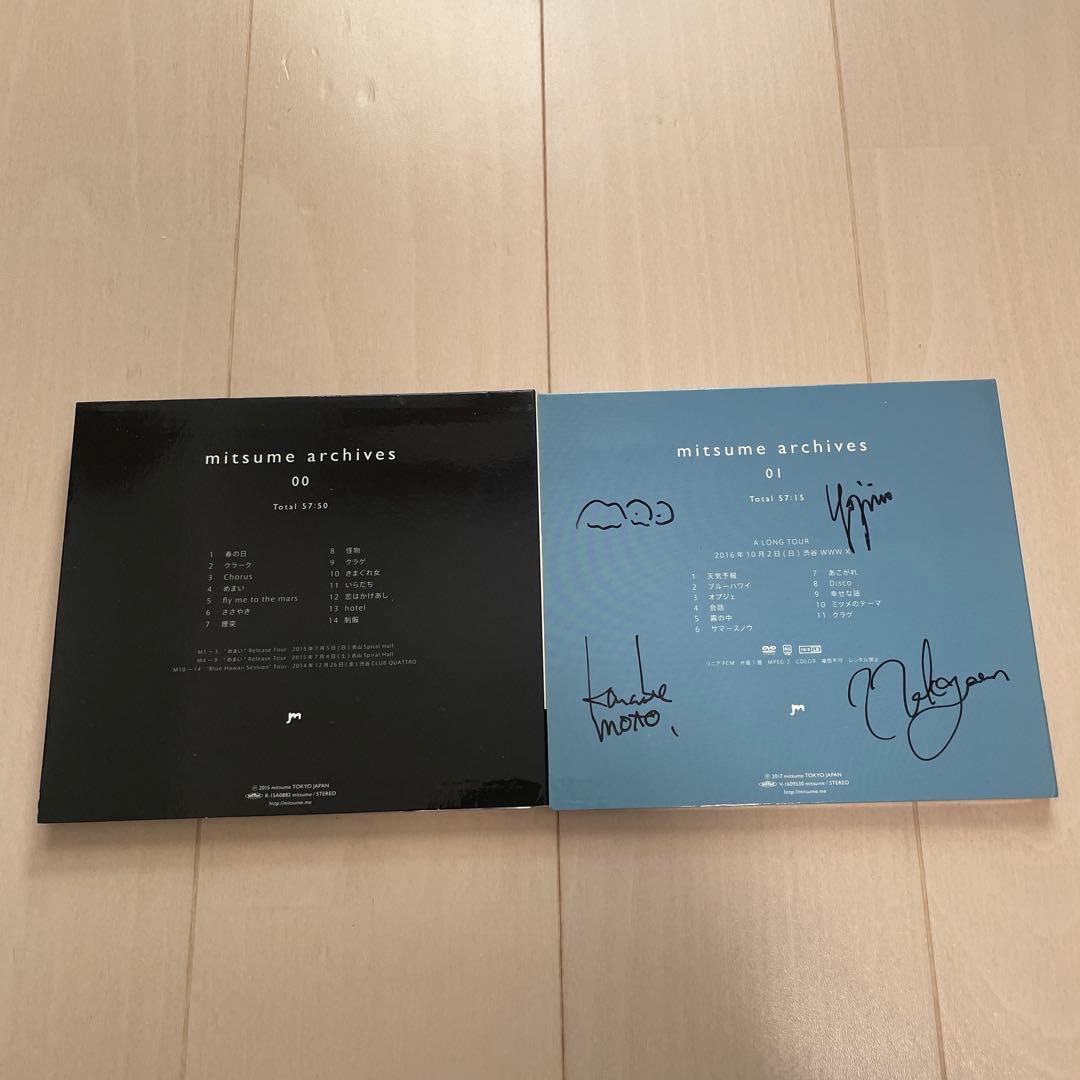 mitsume archaives 00 01 セット売り　ミツメ　CD DVD
