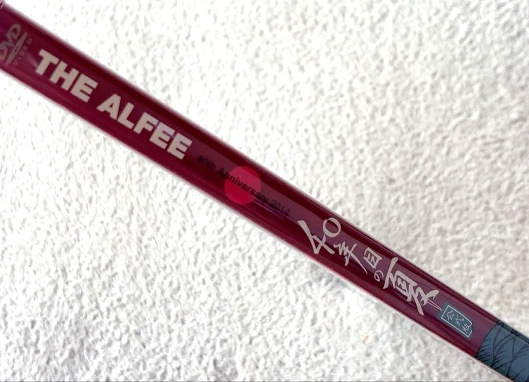 THE ALFEE 40年目の夏 DVDパンフレット 公式版