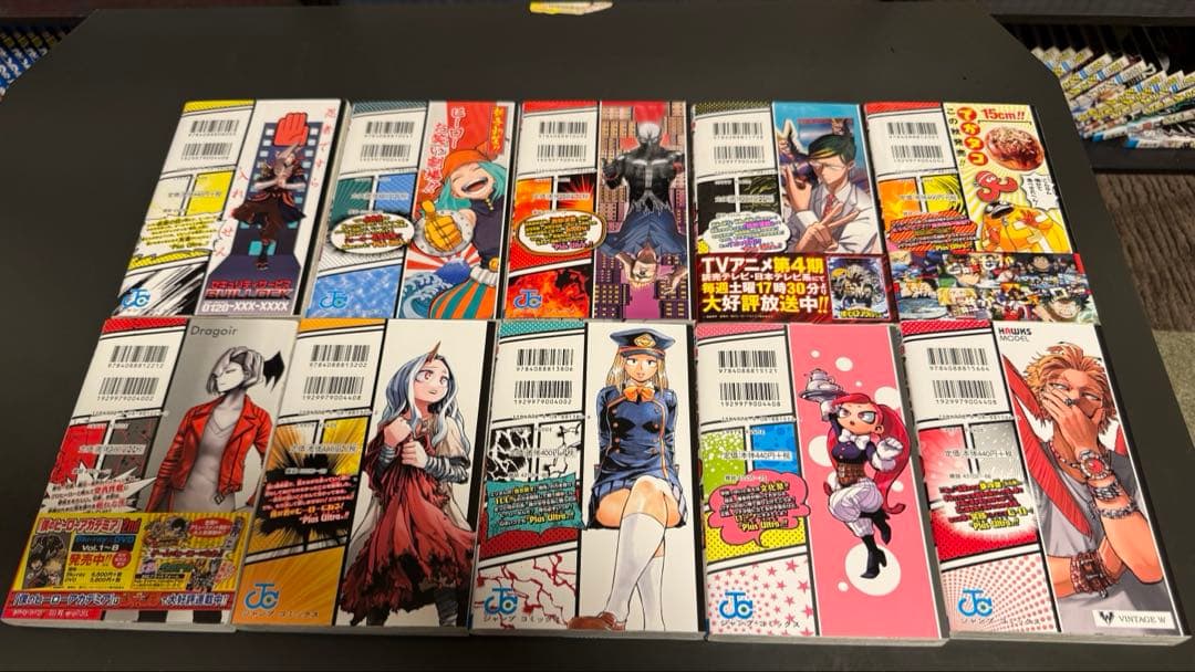 僕のヒーローアカデミア　1〜40巻