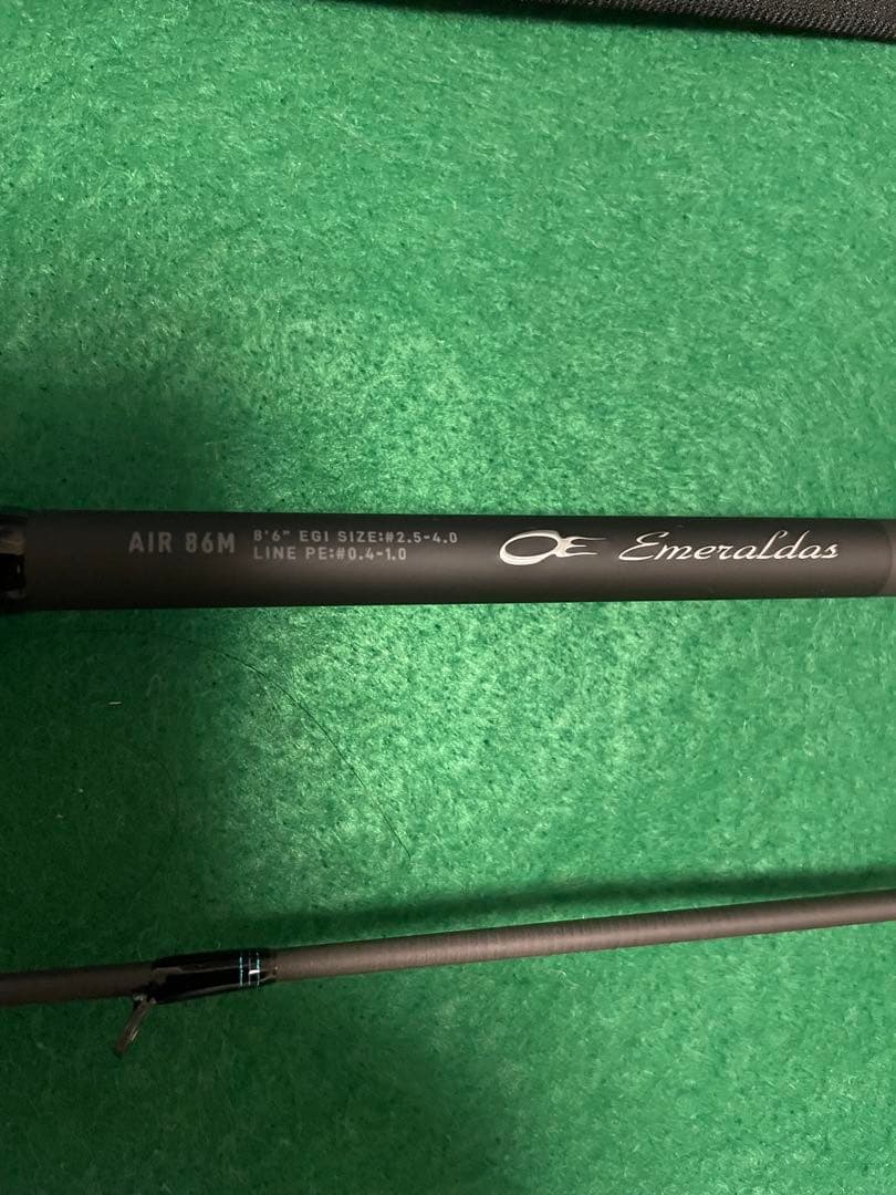 ダイワ エメラルダス AIR 86M