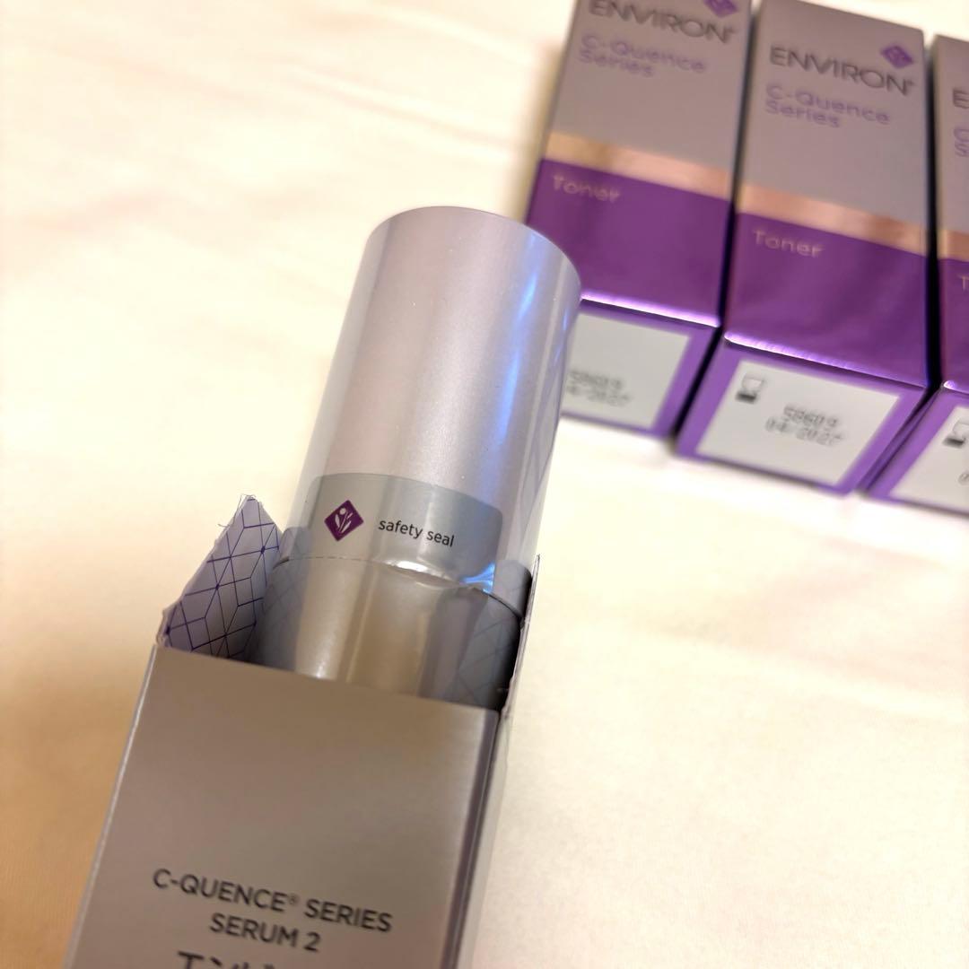 ENVIRON シークエンス セラム2&トナーセット