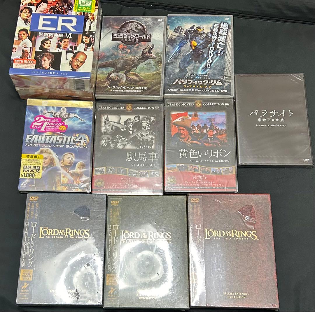 洋画、ドラマ　DVD 10点セットまとめ売り　訳アリ　未開封