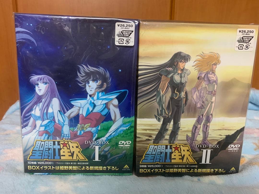 聖闘士星矢 DVD-BOX I・DVD-BOX II 2点セット