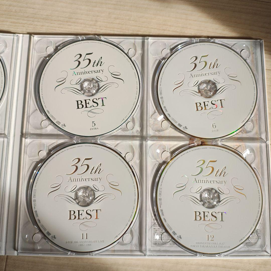少年隊 35th Anniversary BEST