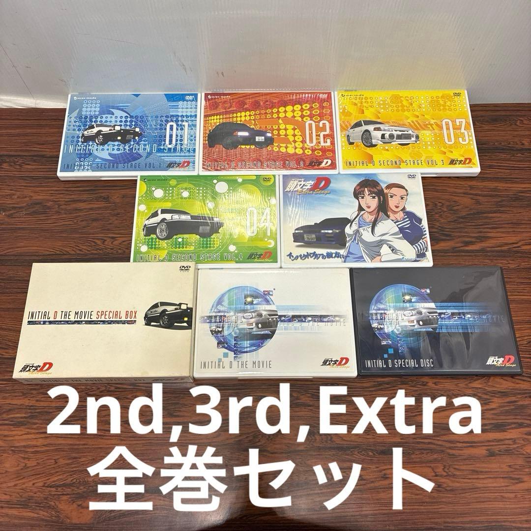 頭文字D SECOND,Third,インパクトブルー DVD 6点セット