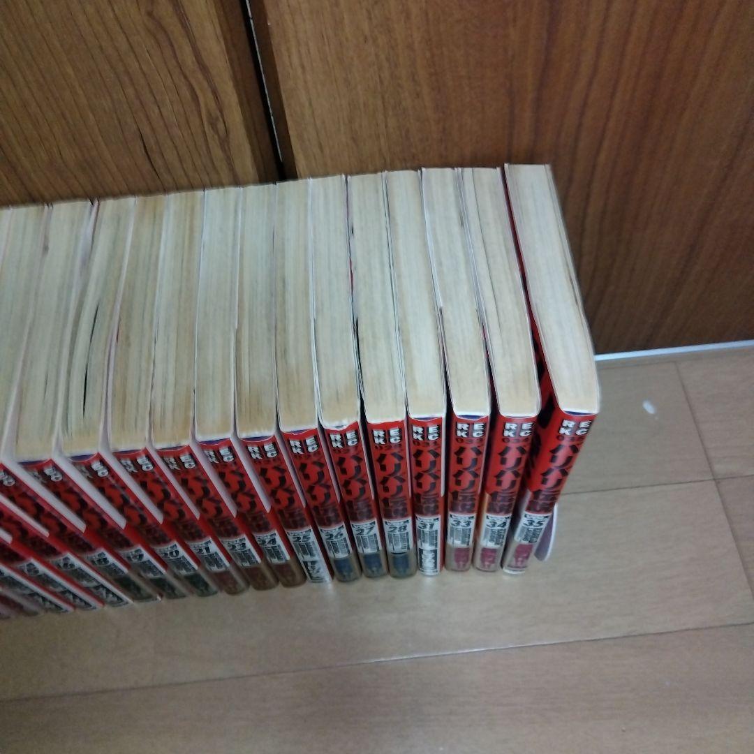 バリバリ伝説 全30冊セット しげの秀一　全巻初版　全巻特製トレカ未開封