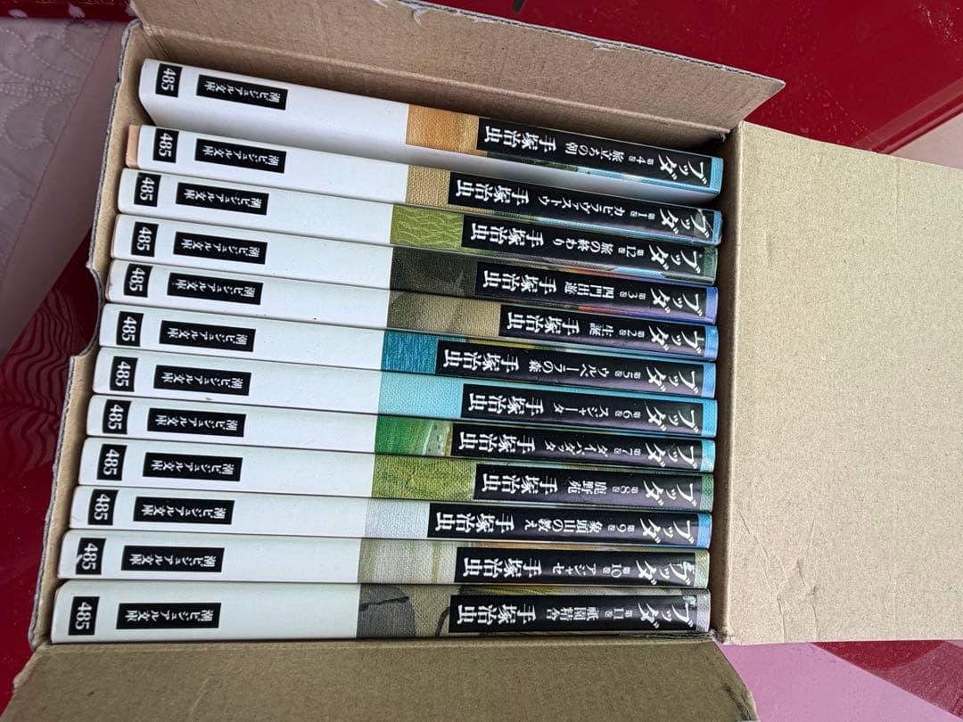 ブッダ 全14巻セット
