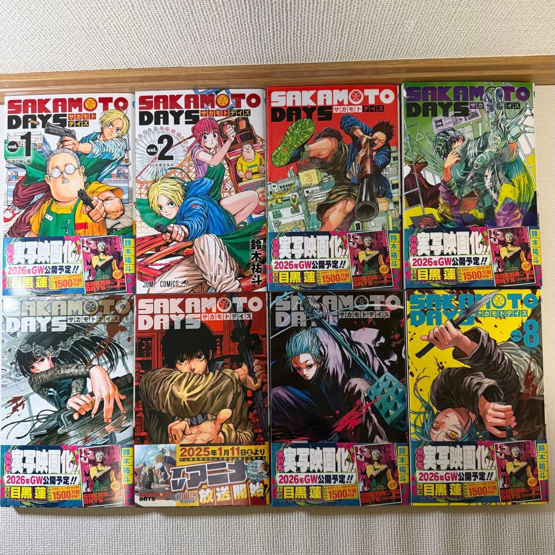 サカモトデイズ　SAKAMOTO DAYS 1~25巻　全巻セット