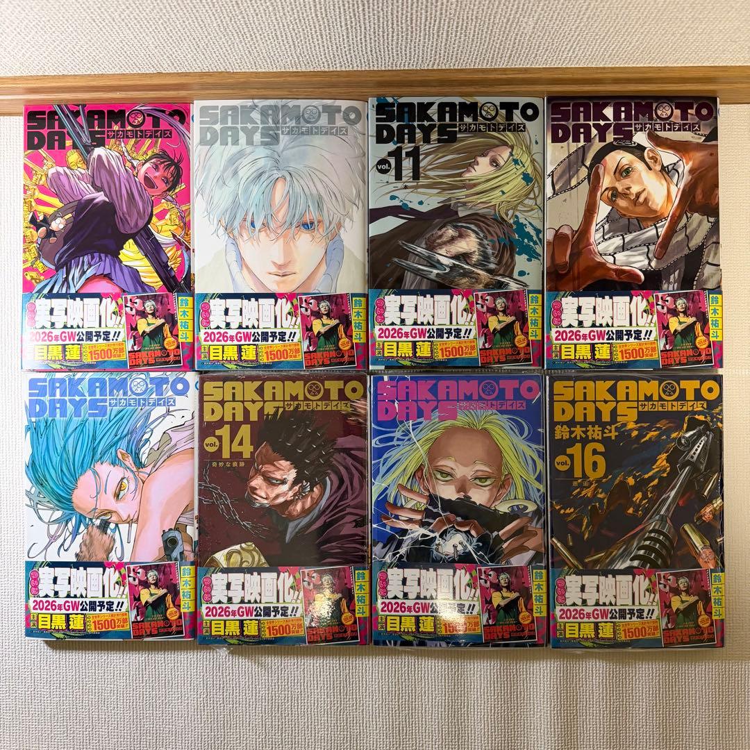 サカモトデイズ　SAKAMOTO DAYS 1~25巻　全巻セット