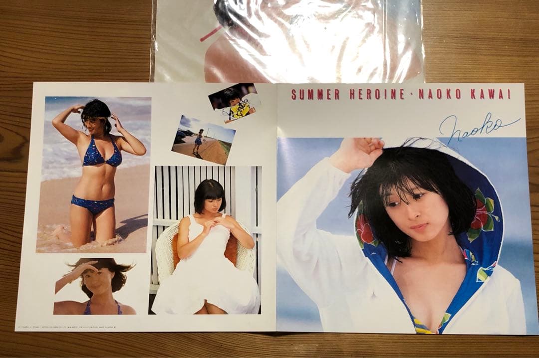 河合奈保子　SUMMER HEROINE ポスター付き