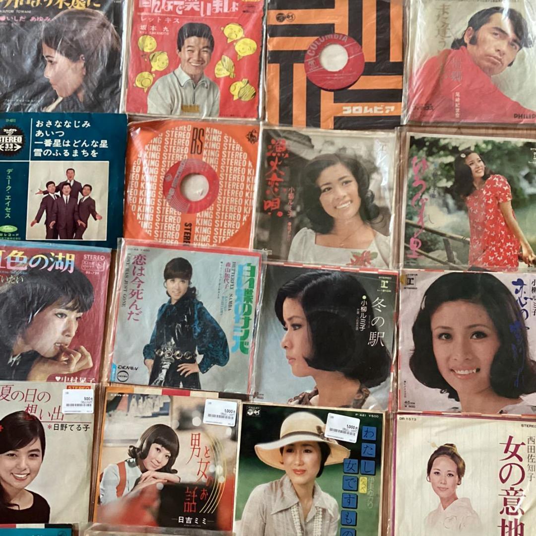 1箱【約250枚】60年代　歌謡曲中心　7インチ レコード RD0731-31
