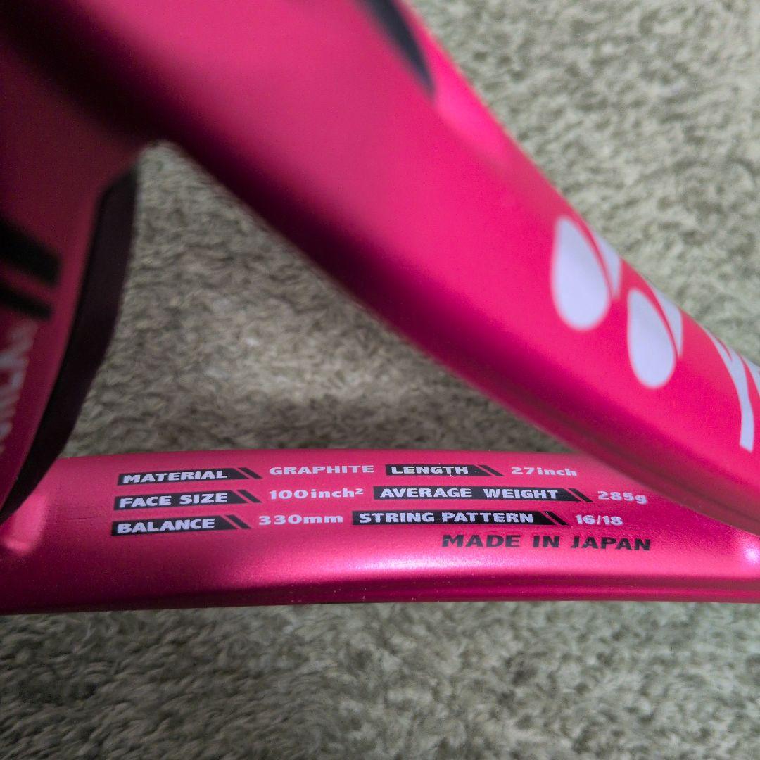 ペ*ー様 【美品】YONEX VCORE X FACTOR ブイコア エックス
