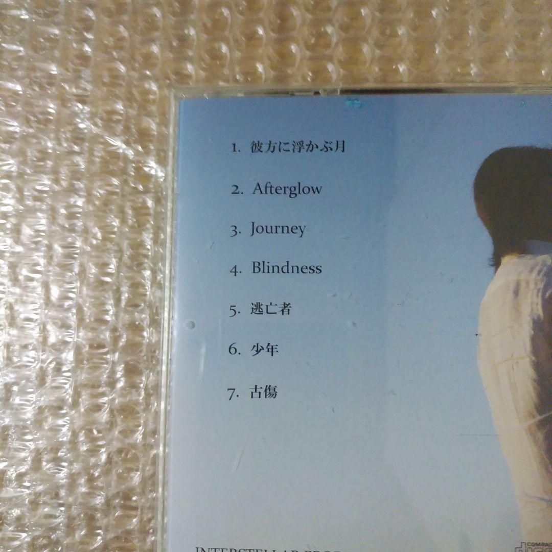 『松元治郎』I come back again／Reverb　CD 　WANDS