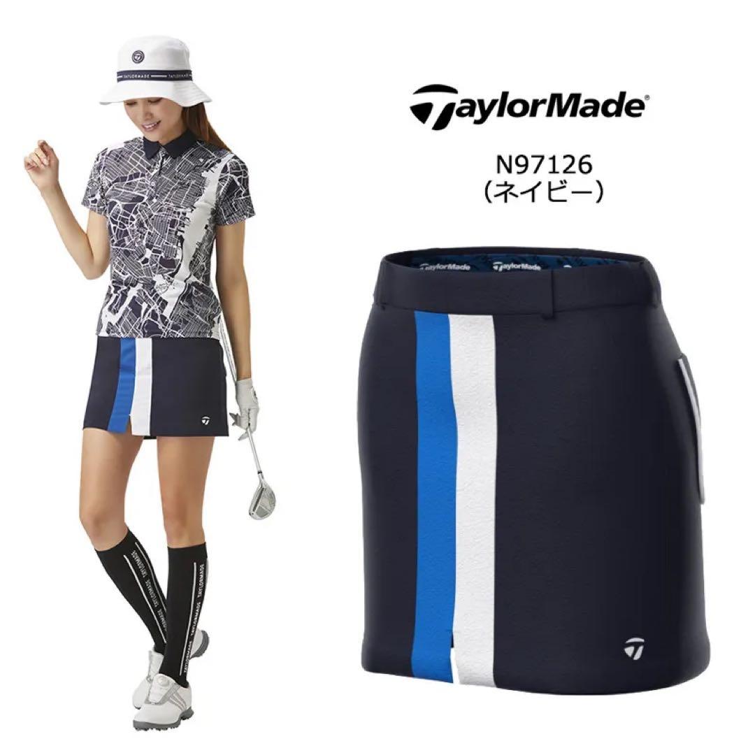 最終値下げ【TaylorMade】新品✨上下セット　春夏ゴルフセットアップ　S