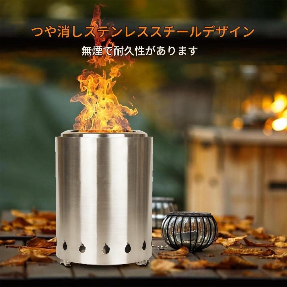 ペレットストーブ ウッドストーブ 二次燃焼焚き火台 キャンプファイヤー 焚き火