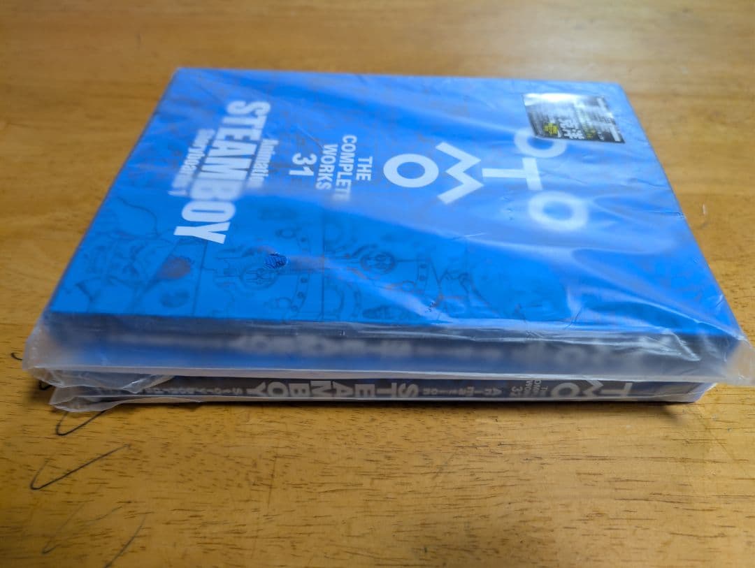 【2冊セット】大友克洋全集 OTOMO THE COMPLETE WORKS31