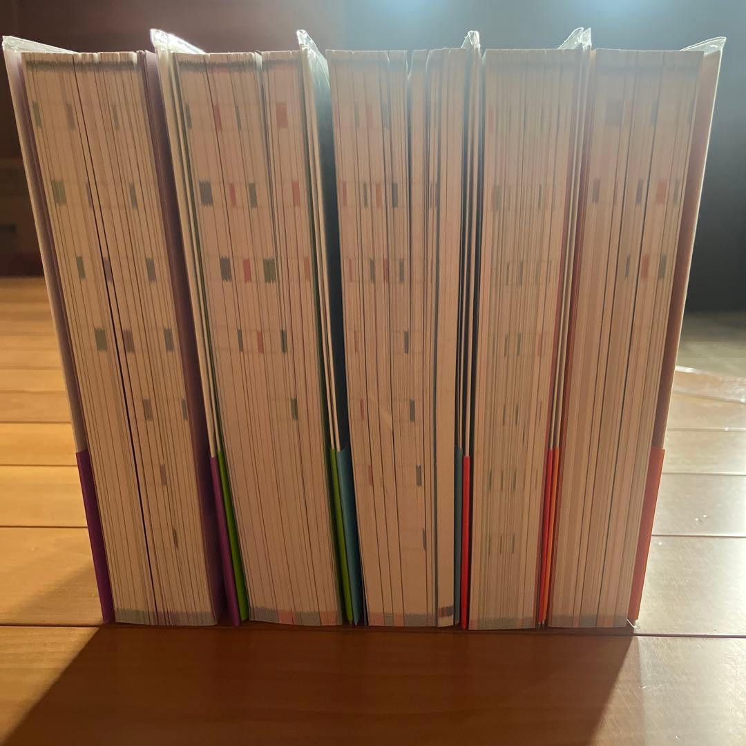 わかるをつくる中学　5冊セット&問題集