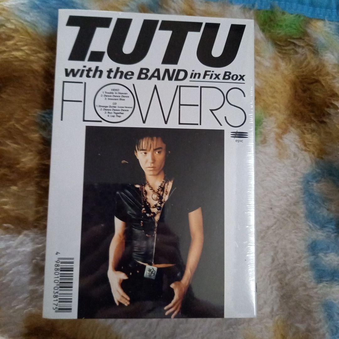 【期間限定値下げ】宇都宮隆　T.UTU FlOWERS ビデオ　VHS