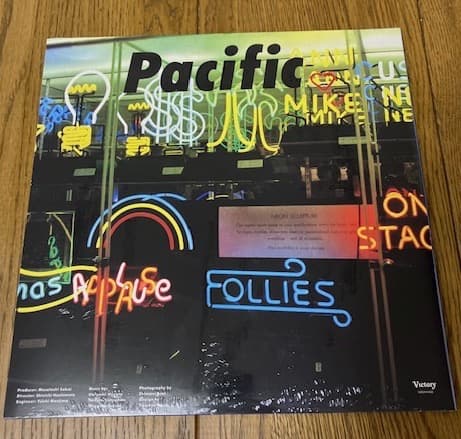新品 細野晴臣 鈴木茂 山下達郎 / Pacific レコード