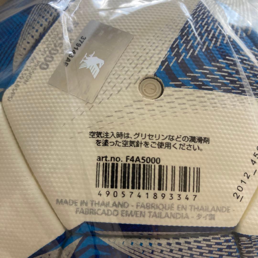 moltenサッカーボール F4A5000　4号 未使用品