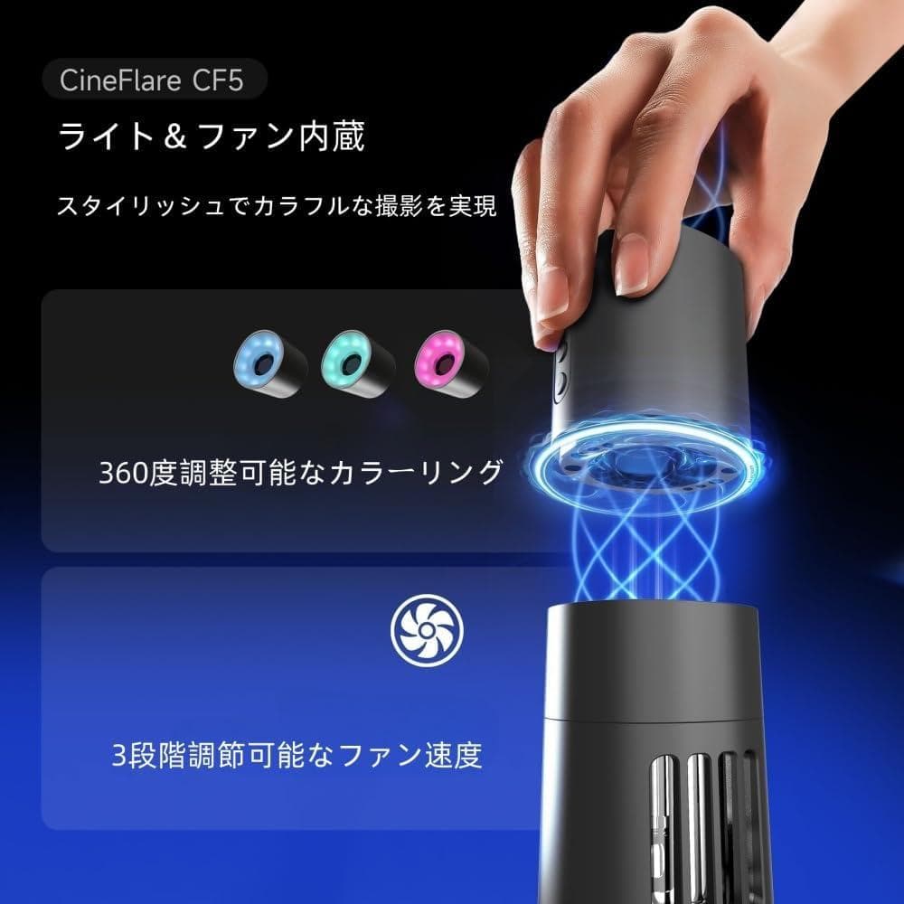 COLBOR CF5 ポータブル フォグマシン 40W 新品未使用
