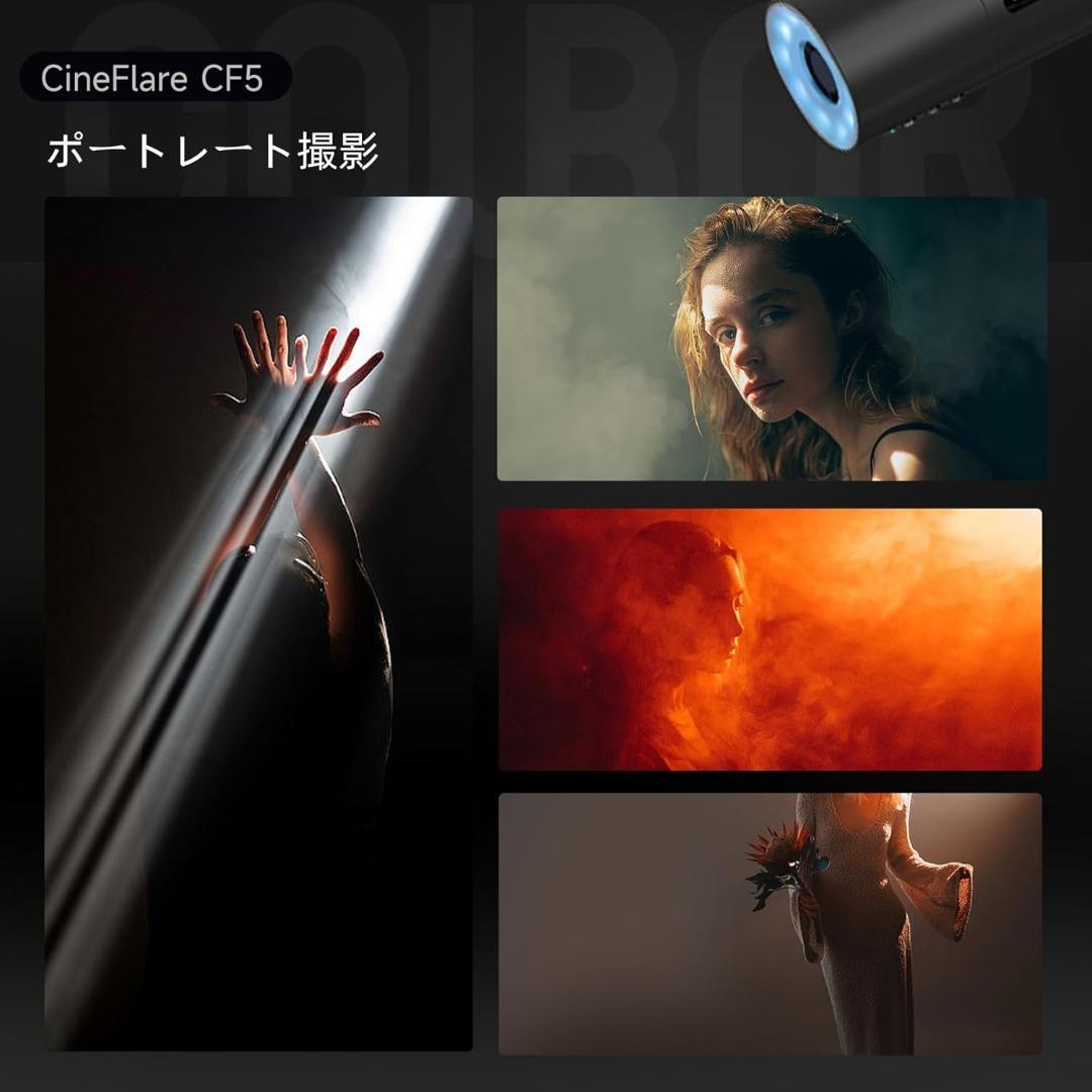 COLBOR CF5 ポータブル フォグマシン 40W 新品未使用