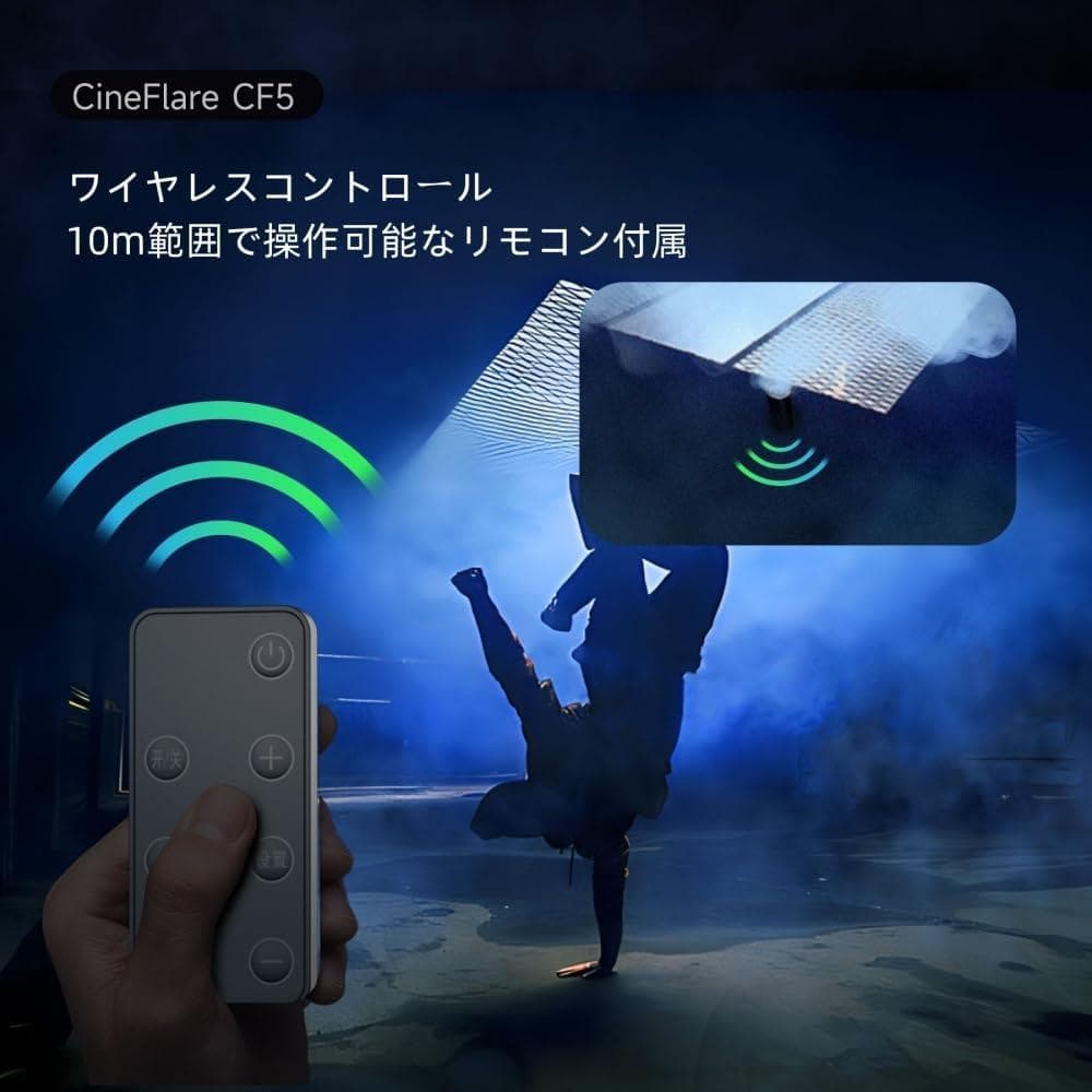 COLBOR CF5 ポータブル フォグマシン 40W 新品未使用