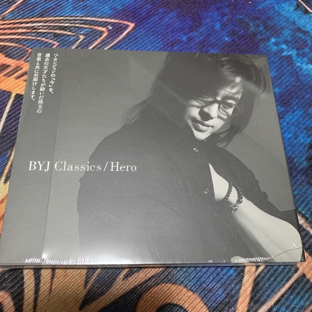 クラシック CD BYJ Classics/Hero