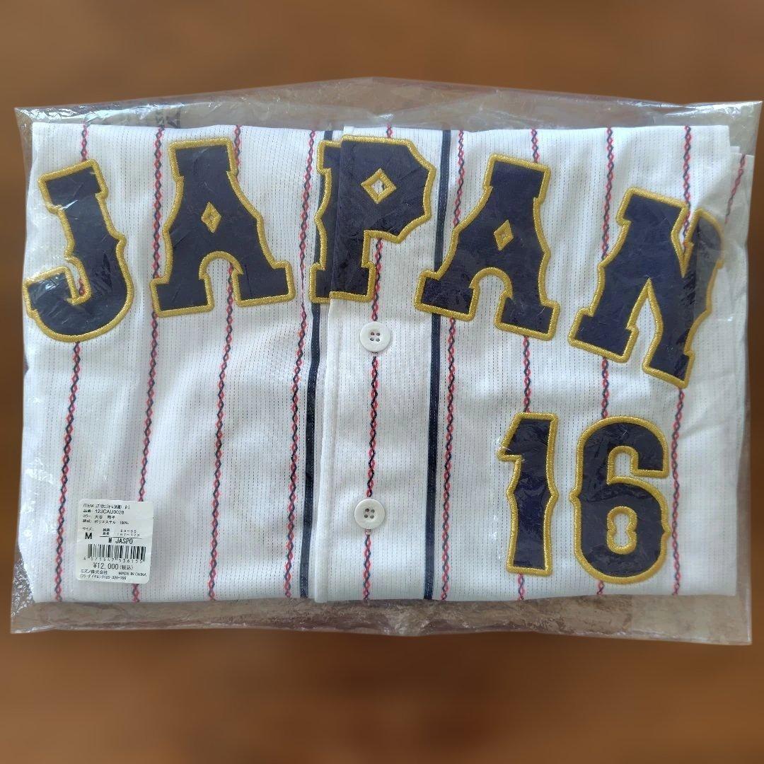 2023WBC 大谷翔平レプリカユニフォーム(刺繍) M