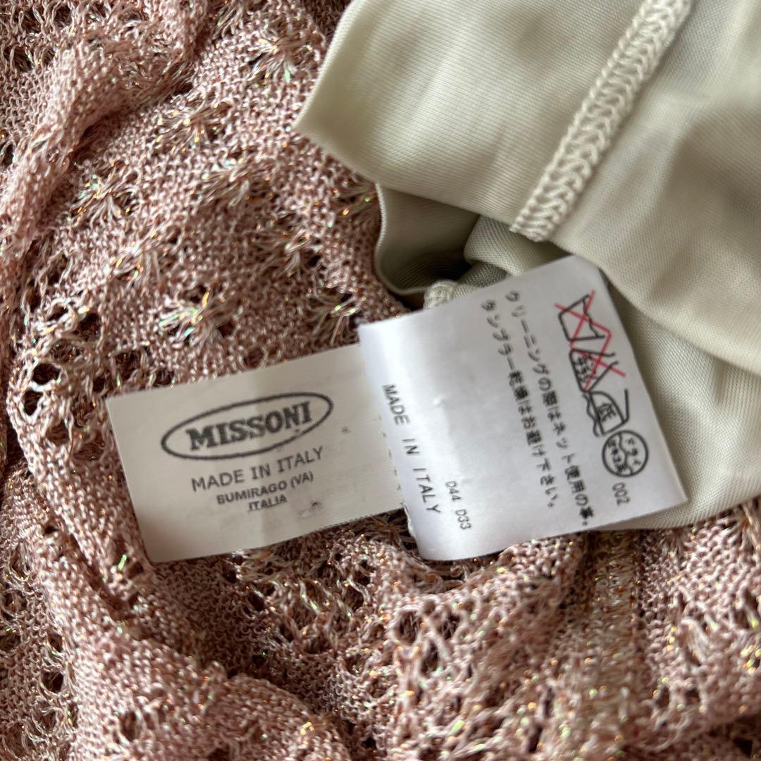 美品MISSONI ミッソーニ　ラメレース編み　ノースリーブ　ロングワンピース