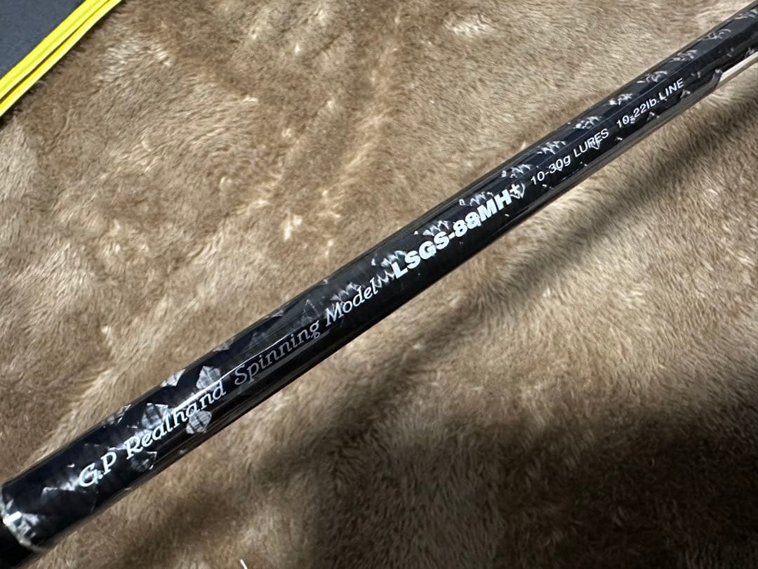 ★パームス★ラークシューター★ LSGS-88MH+★保証書付き極美品