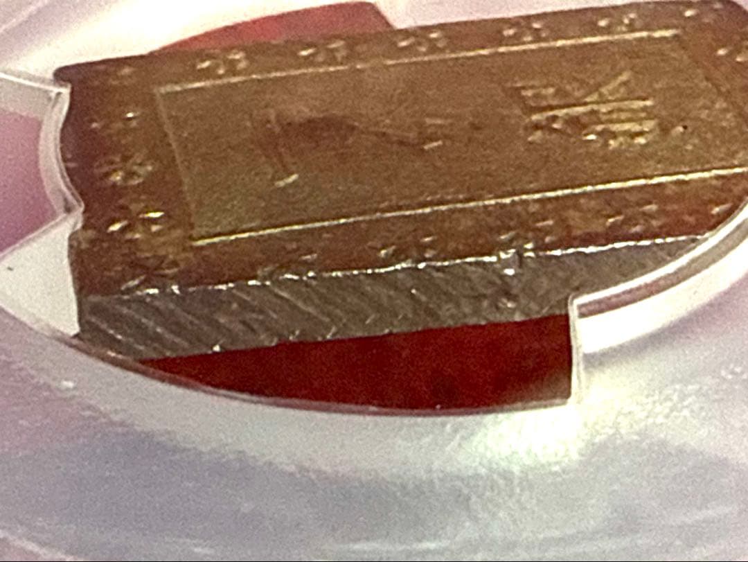 h*送様 【激レア！PCGS誤植品】 安政一分銀 Caタイプ PCGS MS62
