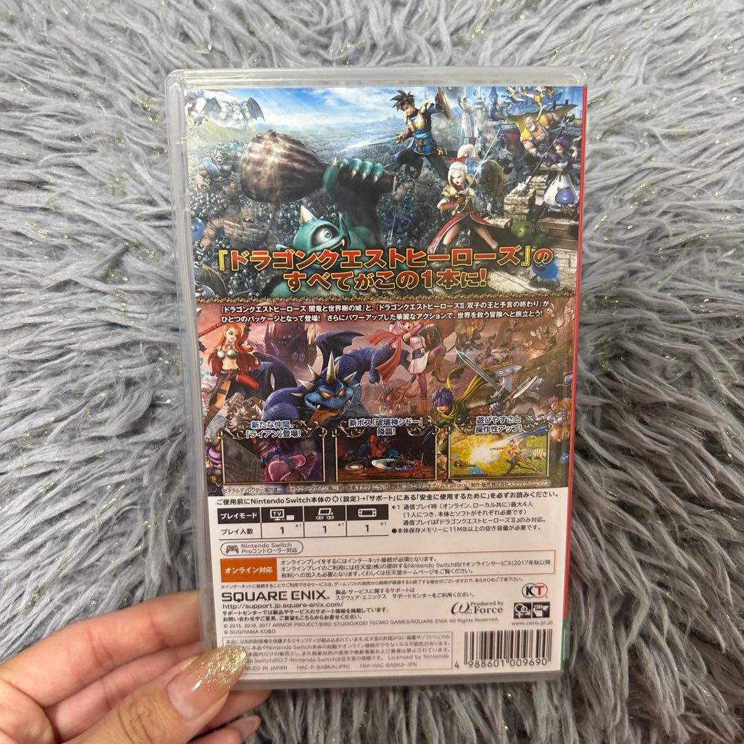 ドラゴンクエストヒーローズⅠ・Ⅱ for Switch